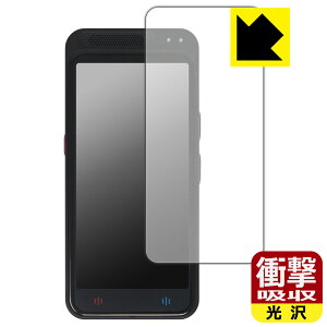 Ռzy  zیtB Startalk Elite (X^[g[N G[g) ʗp { А