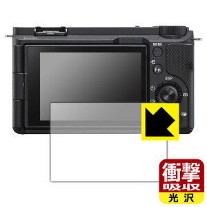 Ռzy  zیtB SONY VLOGCAM ZV-E10 II { А