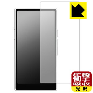 Ռzy  zیtB HiBy R8 II { А