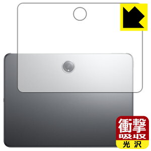 Ռzy  zیtB OnePlus Pad Pro (wʗp) { А