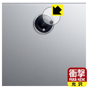 Ռzy  zیtB OnePlus Pad Pro (JYp) { А