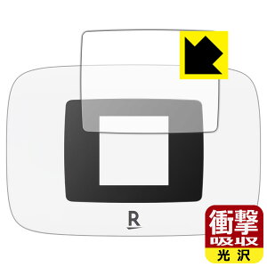 Rakuten WiFi Pocket Platinum �p �Ռ��z���y ���� �z�ی�t�B���� (��ʗp) ���{�� ���А�������