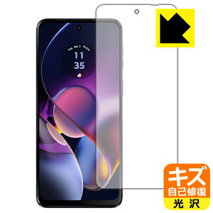LYȏCیtB moto g64 5G / moto g64y 5G (ʗp) { А