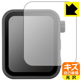 キズ自己修復保護フィルム GODOX X3 日本製 自社製造直販