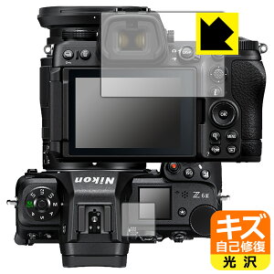 LYȏCیtB Nikon Z6III (Cp/Tup) { А