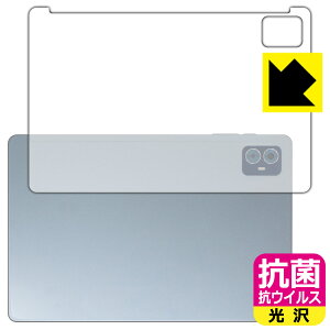�R�� �R�E�C���X�y ���� �z�ی�t�B���� Teclast M50S (�w�ʗp) ���{�� ���А�������