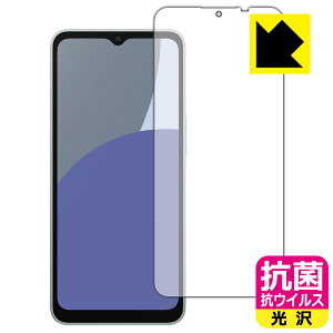 R RECXy  zیtB AQUOS wish4 { А