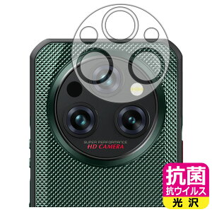 �R�� �R�E�C���X�y ���� �z�ی�t�B���� OUKITEL WP35 / WP35 Pro (�J���������Y���p) ���{�� ���А�������