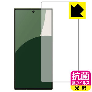 R RECXy  zیtB AQUOS R9 (ʗp)y CJȂ z { А
