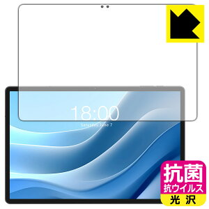 �R�� �R�E�C���X�y ���� �z�ی�t�B���� Teclast T50 Max / T50 Plus (��ʗp) ���{�� ���А�������