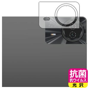 �R�� �R�E�C���X�y ���� �z�ی�t�B���� Teclast T50 Max / T50 Plus (�J���������Y���p) ���{�� ���А�������