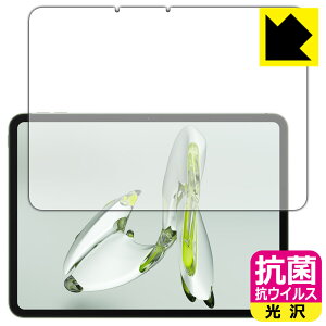 R RECXy  zیtB OnePlus Pad Go (ʗp) { А