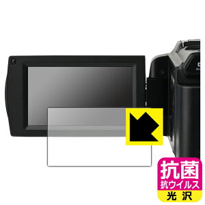 �R�� �R�E�C���X�y ���� �z�ی�t�B���� �f�W�^���r�f�I�J���� KC-Z4K10 ���{�� ���А�������