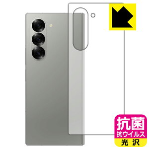 R RECXy  zیtB Galaxy Z Fold6 (wʗp) { А