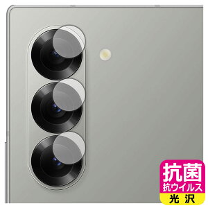 R RECXy  zیtB Galaxy Z Fold6 (JYp) { А