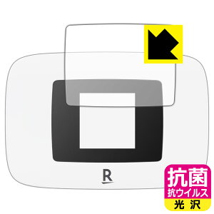 Rakuten WiFi Pocket Platinum �p �R�� �R�E�C���X�y ���� �z�ی�t�B���� (��ʗp) ���{�� ���А�������