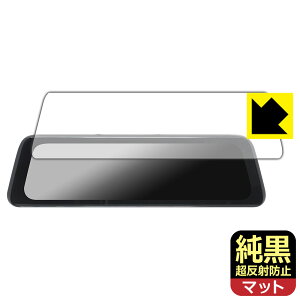 NAy ˖h~ zیtB AUTO-VOX 9.35C` hCuR[_[ ~[^ V5 Pro { А