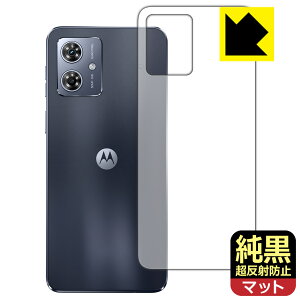NAy ˖h~ zیtB moto g64 5G / moto g64y 5G y Xy[XubN/Vo[u[f z (wʗp) { А