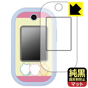 tH p NAy ˖h~ zیtB (ʗp/ӂp) { А