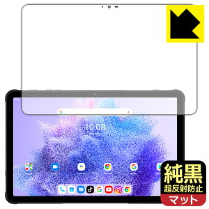 �����N���A�y �����˖h�~ �z�ی�t�B���� UMIDIGI Active T1 ���{�� ���А�������