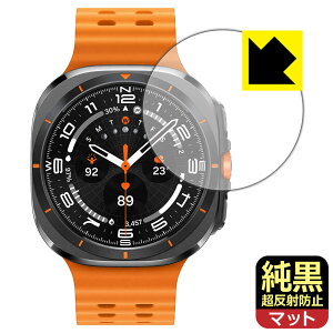 NAy ˖h~ zیtB Galaxy Watch Ultra (2025) / Galaxy Watch Ultra { А