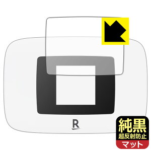 Rakuten WiFi Pocket Platinum �p �����N���A�y �����˖h�~ �z�ی�t�B���� (��ʗp) ���{�� ���А�������