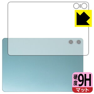 9Hdxy ˒ጸ zیtB ODEA A10 (wʗp) { А