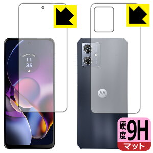 9Hdxy ˒ጸ zیtB moto g64 5G / moto g64y 5G y Xy[XubN/Vo[u[f z (ʃZbg) { А