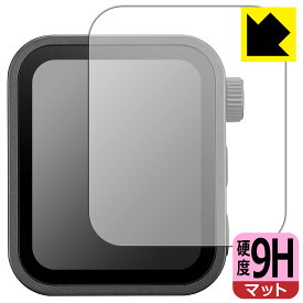 9H高硬度【 反射低減 】保護フィルム GODOX X3 日本製 自社製造直販