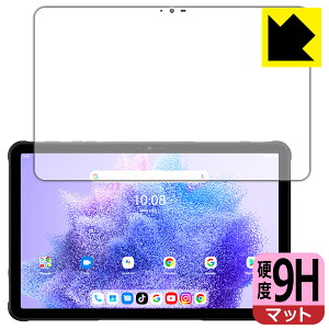 9H���d�x�y ���˒ጸ �z�ی�t�B���� UMIDIGI Active T1 ���{�� ���А�������