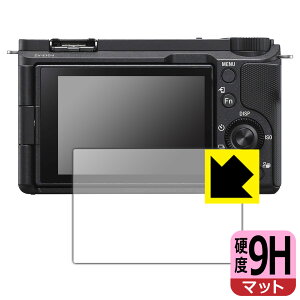 9Hdxy ˒ጸ zیtB SONY VLOGCAM ZV-E10 II { А