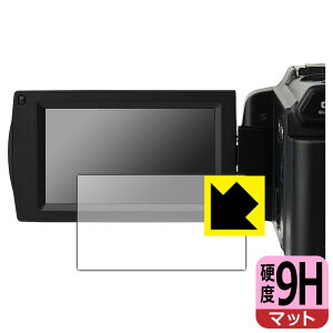 9H���d�x�y ���˒ጸ �z�ی�t�B���� �f�W�^���r�f�I�J���� KC-Z4K10 ���{�� ���А�������