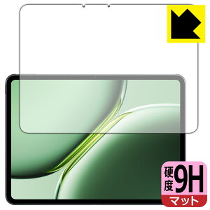 9H���d�x�y ���˒ጸ �z�ی�t�B���� OnePlus Pad Pro (��ʗp) ���{�� ���А�������