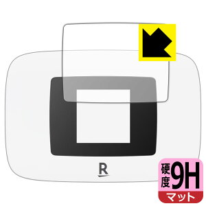 Rakuten WiFi Pocket Platinum �p 9H���d�x�y ���˒ጸ �z�ی�t�B���� (��ʗp) ���{�� ���А�������