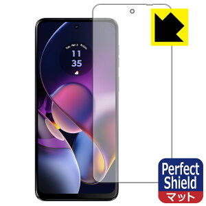 Perfect Shieldy ˒ጸ zیtB moto g64 5G / moto g64y 5G (ʗp) 3Zbg { А