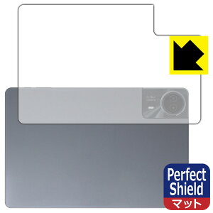 Perfect Shield�y ���˒ጸ �z�ی�t�B���� ODEA S11 (�w�ʗp) 3���Z�b�g ���{�� ���А�������