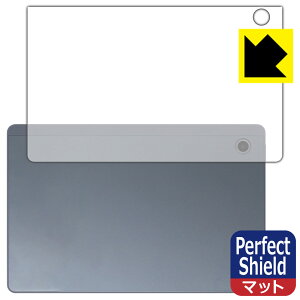 Perfect Shield�y ���˒ጸ �z�ی�t�B���� HiGrace A6H (A6 HD) �w�ʗp (3���Z�b�g) ���{�� ���А�������