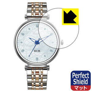 Perfect Shieldy ˒ጸ zیtB FOSMET X}[gEHb` GRACE G1 { А