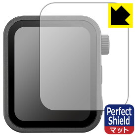 Perfect Shield【 反射低減 】保護フィルム GODOX X3 日本製 自社製造直販