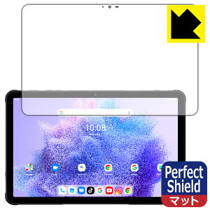 Perfect Shield�y ���˒ጸ �z�ی�t�B���� UMIDIGI Active T1 ���{�� ���А�������