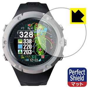 Perfect Shield【 反射低減 】保護フィルム Shot Navi Evolve SE 日本製 自社製造直販