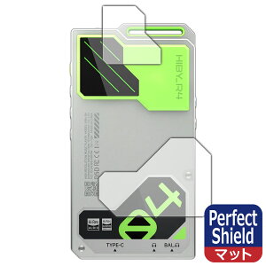 Perfect Shield�y ���˒ጸ �z�ی�t�B���� HiBy R4 (�w�ʗp) ���{�� ���А�������