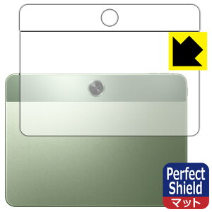 Perfect Shield�y ���˒ጸ �z�ی�t�B���� OnePlus Pad Go (�w�ʗp) ���{�� ���А�������