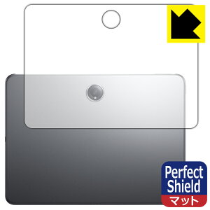 Perfect Shield�y ���˒ጸ �z�ی�t�B���� OnePlus Pad Pro (�w�ʗp) 3���Z�b�g ���{�� ���А�������