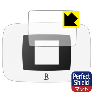 Rakuten WiFi Pocket Platinum �p Perfect Shield�y ���˒ጸ �z�ی�t�B���� (��ʗp) ���{�� ���А�������