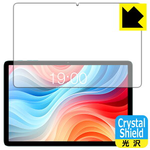 Crystal Shieldy  zیtB ODEA A10 (ʗp) { А