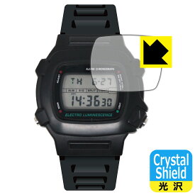 Crystal Shield【 光沢 】保護フィルム CASIO W-740 日本製 自社製造直販