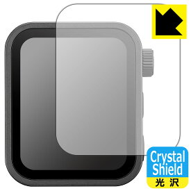 Crystal Shield【 光沢 】保護フィルム GODOX X3 日本製 自社製造直販