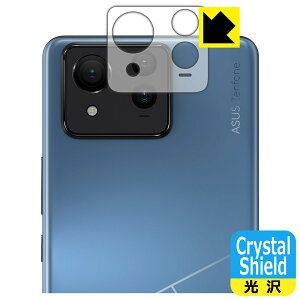 Crystal Shield�y ���� �z�ی�t�B���� ASUS ZenFone 11 Ultra (�����Y���ӕ��p) 3���Z�b�g ���{�� ���А�������