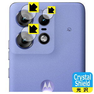 Crystal Shield�y ���� �z�ی�t�B���� Motorola edge 50 pro / edge 50s pro (�J���������Y���p) ���{�� ���А�������